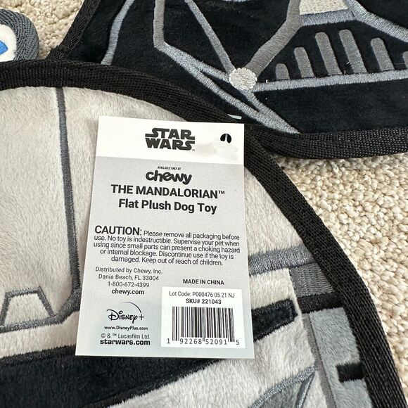 Chewy Star Wars Darth Vader, Stormtrooper and The Mandalorian Flat Plush Dog Toy - Picture 5 of 7